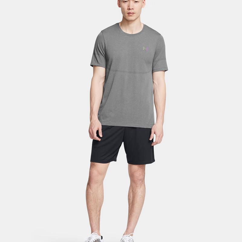 Under Armour Men's Knitted Sports Shorts