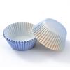 300pcs Paper Baking Cups, Cupcake Liners, Chocolate Paper Cup Baking Party Supplies