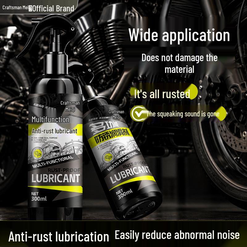Jiangmei Qi Stainless Steel & Metal Anti-rust Lubricant and Bolt Loosener.