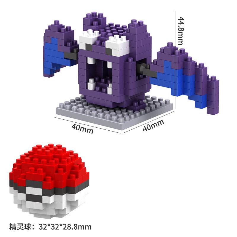 Pokemon 81 Style Pokemon Blocks Building Blocks Kawaii Cartoon Picachu Animal Mini Model Education Game Graphics Pokemon Toys