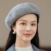 Шерстяная шляпа женский берет осень и зима универсальная шляпа художника шляпа-бутон шерстяная цилиндр зимняя мода шляпа-тыква