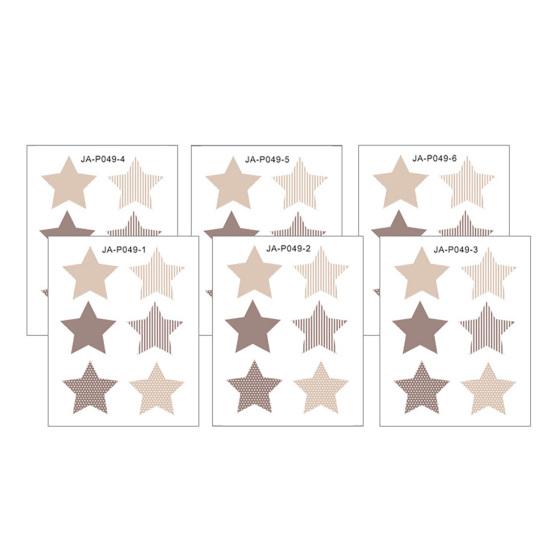 6 Pcs Boho Star Wall Stickers, Neutral Beige and Brown Waterproof Aesthetic Stickers, Removable Self-Adhesive Nursery Bedroom Living Room Home