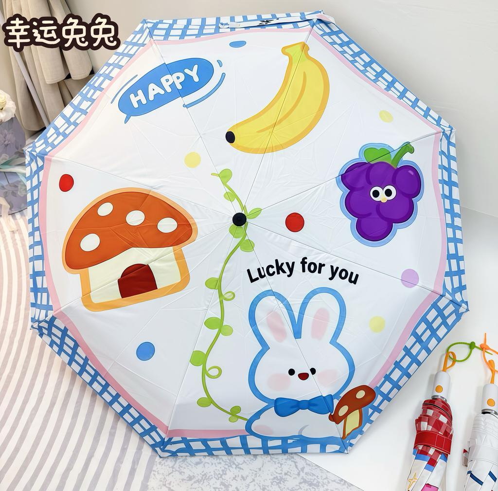 Children's Umbrella Safe Automatic Section Anti-rebound Special Printable Logo for Boys and Girls To Go To School