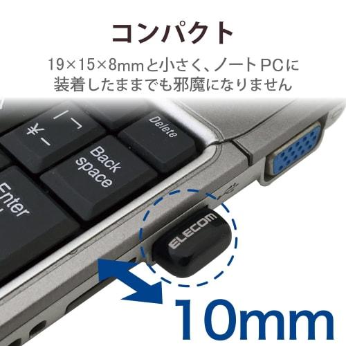 Elecom Wi-Fi Wireless LAN Handset 433Mbps 11ac/n/a 5GHz Dedicated USB2.0 Compact Model Black WDC-433SU2M2BK