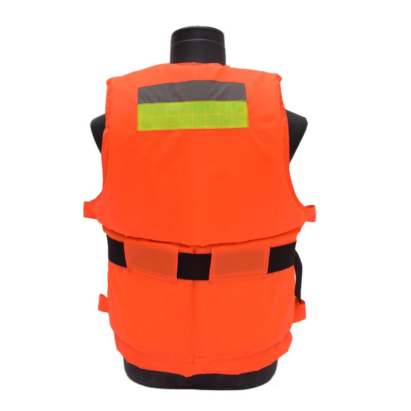 Longchan Huiheng Professional Adult Life Vest