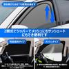 Steering Wheel Integrated Sunshade Mesh Curtain for Mitsubishi Delica CV Series Easy To Attach and Detach Magnetic Ventilation DELICA Sunshade for