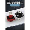 500A Square Copper Lithium Battery Energy Storage Terminal Connector 120/200/300A Wall Penetrating Screw Type Terminals Block