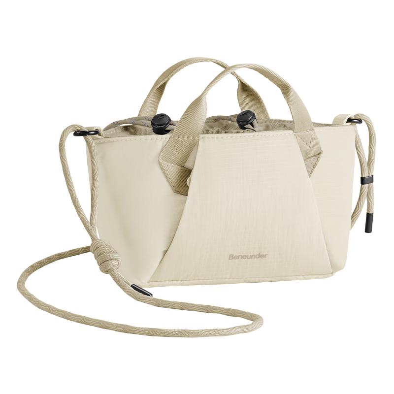 

Beneunder Mini Crossbody Shoulder Bag