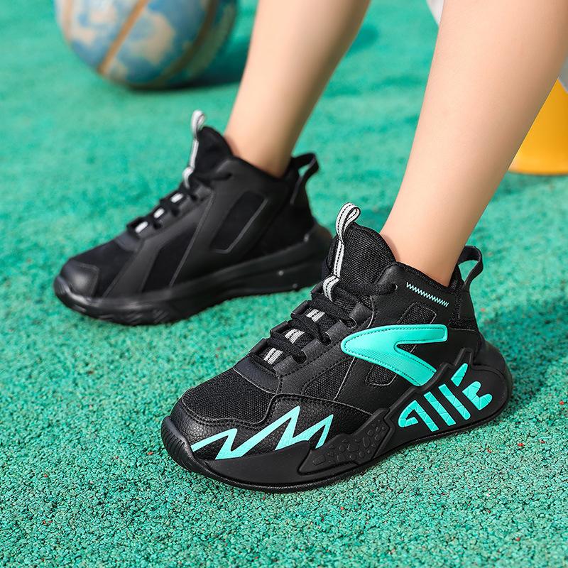 Children's basketball shoes 2025 new boys' basketball professional training cushioning wear-resistant Korean version of the trend shoes