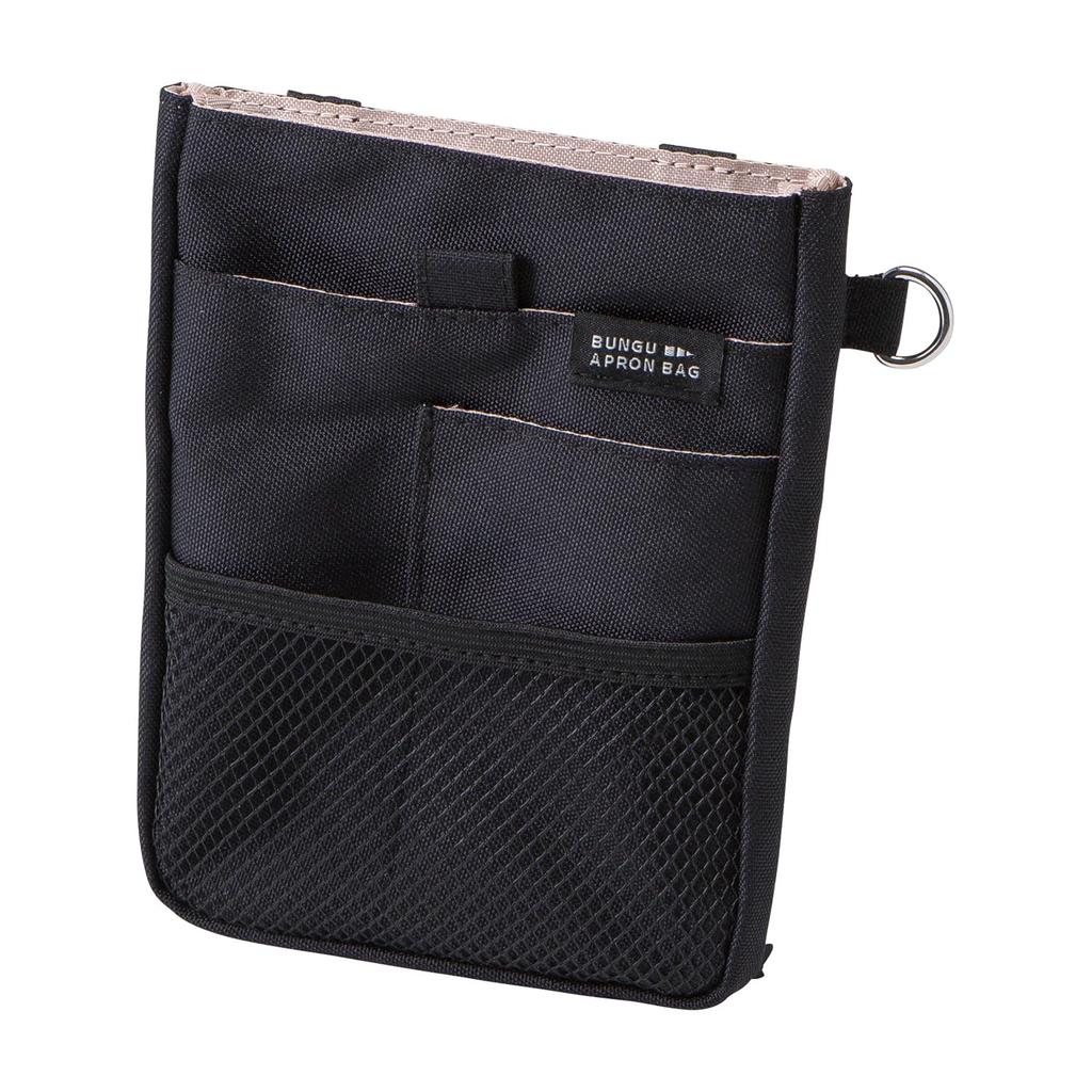 KUTSUWA Stationery Apron Bag Mini Black BE023BK