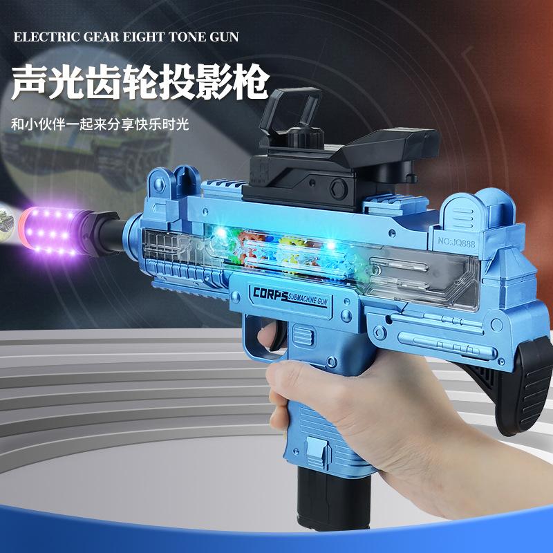 Electric Luminous Sound Octave, Gear Toy, Children And Boys Projection Toy Model