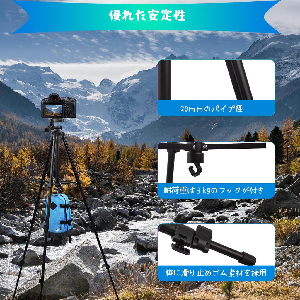 KAKOTOPA Camera Smartphone Portable Mini Tabletop Tripod with Telescopic Easy to Compatible with SLR and More Tripod, Tripod, Tripod, 5-Level