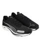 Puma Liberate Nitro 2 Running Size Men's Shoes, Black/Silver, 25.0cm