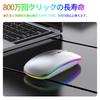 Wireless DPI Bluetooth Instant High Easy To Easy Compatible with and MacBook Mouse, Quiet, 3-Level Switching, Type-C, Rechargeable, Energy-Saving,