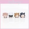 Kaisen Jujutsu Whimsical Cat Ear Napping Pvc Figurines Blind Assortment Box