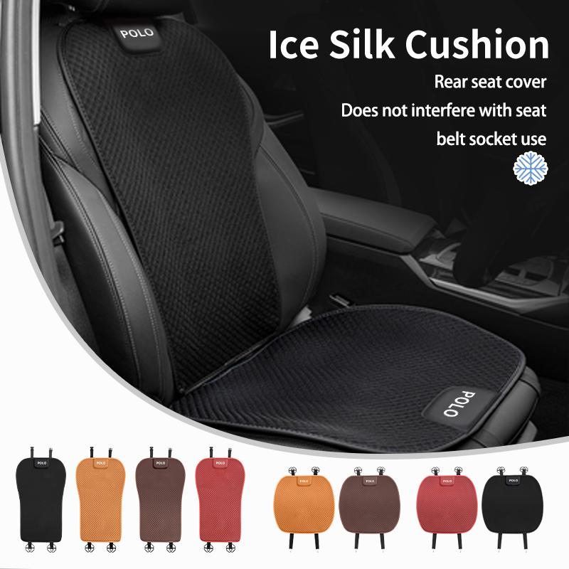 WET1 For Volkswagen VW Car Seat Cover Front Rear Seat Ice Silk Cushion Pad Protective Mat Golf Polo 4 5 6 Passat B5 B6 B7 CC Jetta