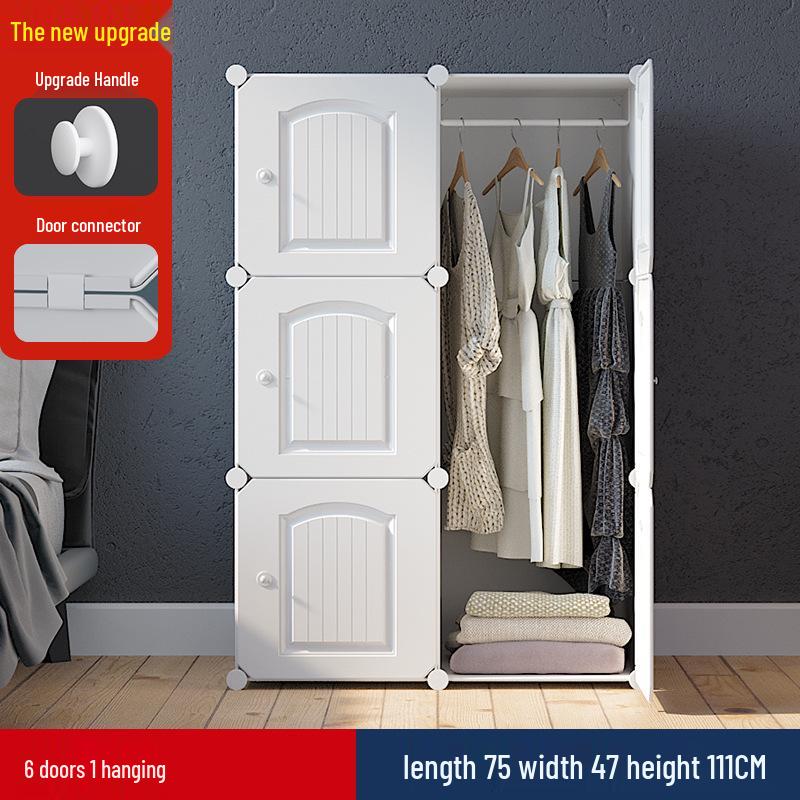 Thickened 3D Panel Minimalist Plastic Wardrobe - Modern Assembly Cabinet Upgraded thickened door panel