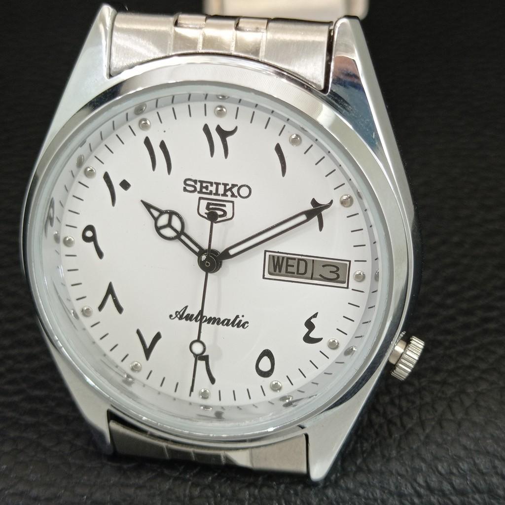 VINTAGE REFURBISHED SEIKO 5 AUTOMATIC JAPAN MENS WHITE DIAL WATCH A445981-1