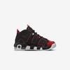 Nike Women's Air More Uptempo (GS) Basketball Shoes