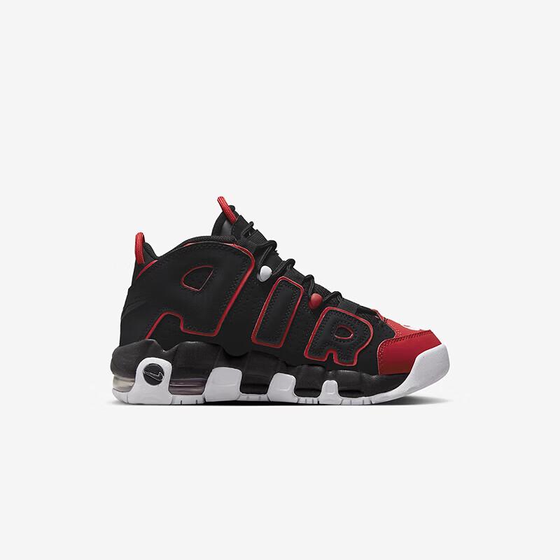Nike Women's Air More Uptempo (GS) Basketball Shoes