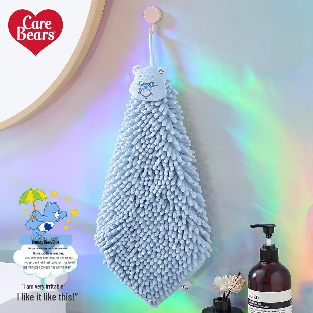 

Полотенце для рук из шенилла Care Bears Love Bear: Водопоглощающий и быстросохнущий, подвесной дизайн двойного назначения. 25x25 cm небесно-голубой