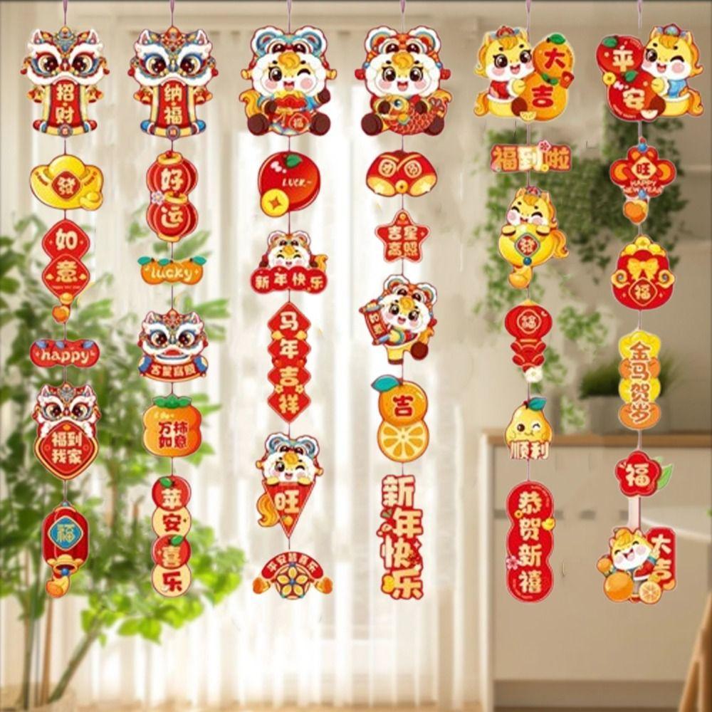 2pcs Blessing 2026 Horse Year Couplet Cartoon Fu Character Pendant  Home Decoration