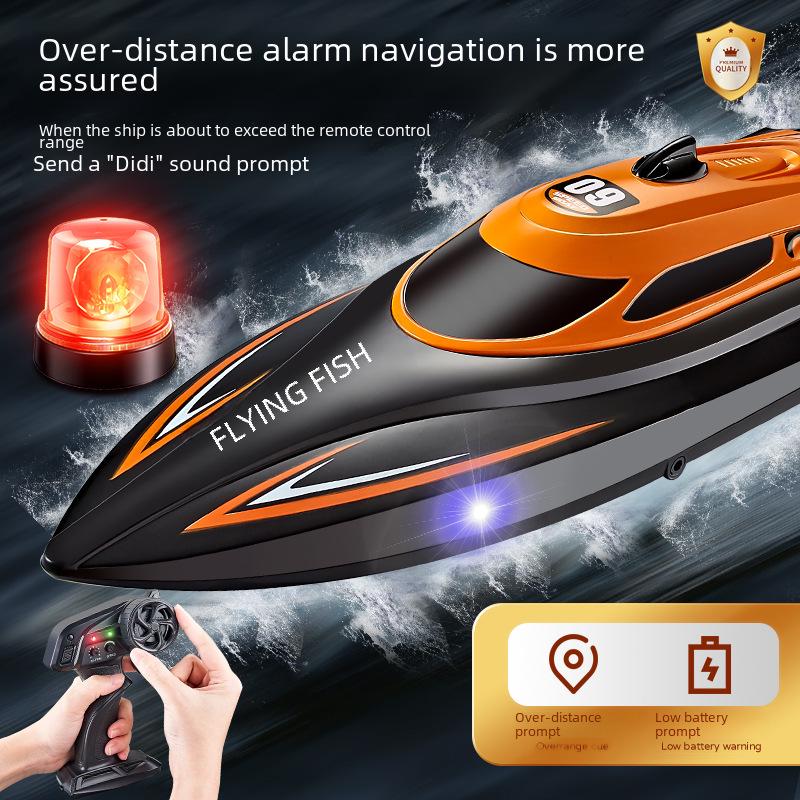 HJ812 High-Speed Remote Control Racing Boat - 2.4G Electric Water Toy, 25 Km/h.