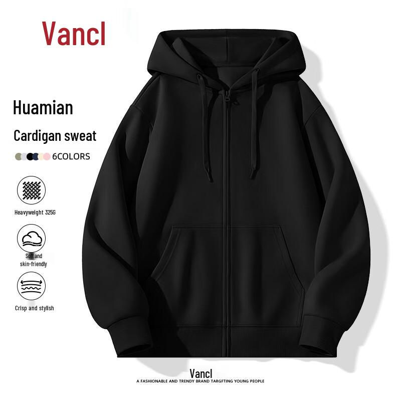 VANCL Men s Loose Fit Heavyweight Cotton Hooded Cardigan L