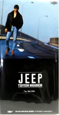CD TSUYOSHI NAGABUCHI ICHIZO SEO  JEEP  Japan Rock Used