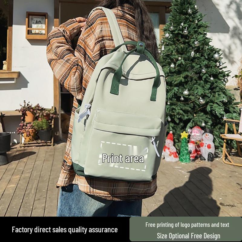 Custom Logo Backpack for Students: Personalized Double Shoulder Bag for Primary & Junior High - Ideal for Training & Activity Gifts