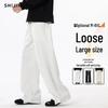 SHIJINGZU Men's Straight-Leg Casual Sweatpants with Side Stripe