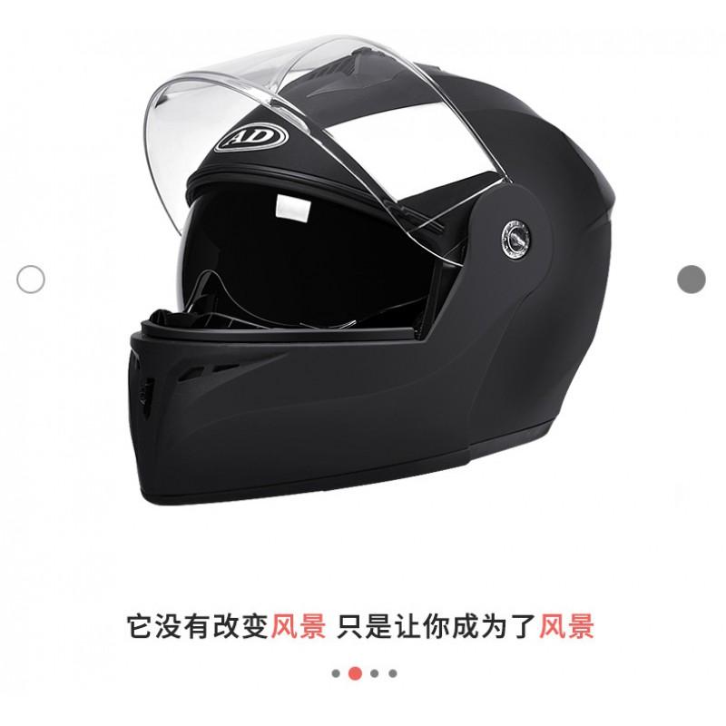 Full Face Motorcycle Helmet Men Women All-Season Flip-Up Design With LED Taillight 3C Certified Safety