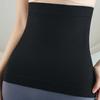 Belly Contracting Waist Trainer Tummy Control Slimming Shapewear  Four Seasons
