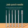 Jade & Amber Grinding and Drilling Bit Set