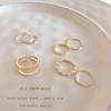 Koreanisches 7-teiliges schlichtes Design Fingerring-Set - Modische Ringe im Cold Style