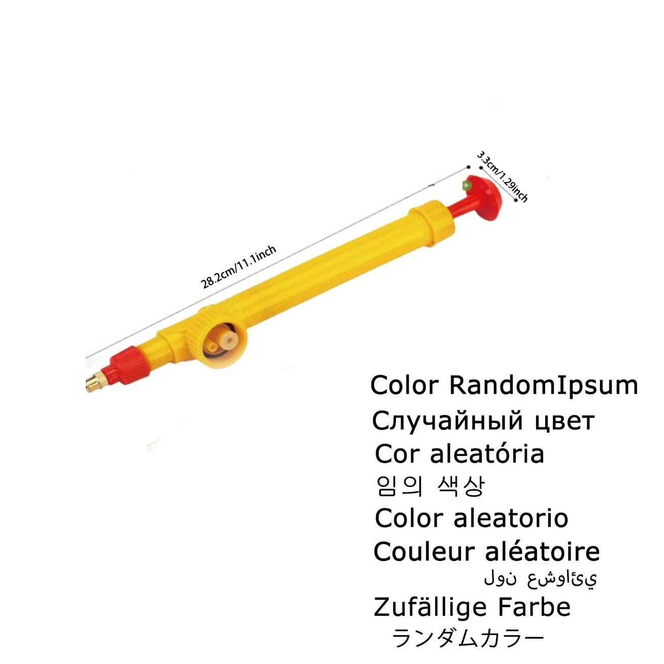 

Распылитель для бутылок с напитками, поливочный набор для цветов, распылитель давления, насадка для садовых инструментов, 1 шт., регулируемая