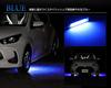 Yaris LED Welcome Lamp Custom Parts Accessories for Toyota Yaris YOURS. (White) - & (Y22-1944 [5]-1 M)