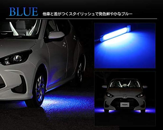 Yaris LED Welcome Lamp Custom Parts Accessories for Toyota Yaris YOURS. (White) - & (Y22-1944 [5]-1 M)
