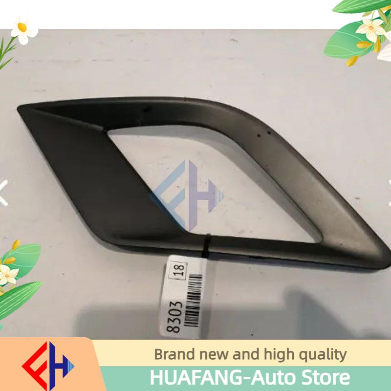 fog lamp cover 2012 suvs  2011-2013 Front Fog Lamp Cover LH RH 7871334000,7871434000 Right foglight cover right