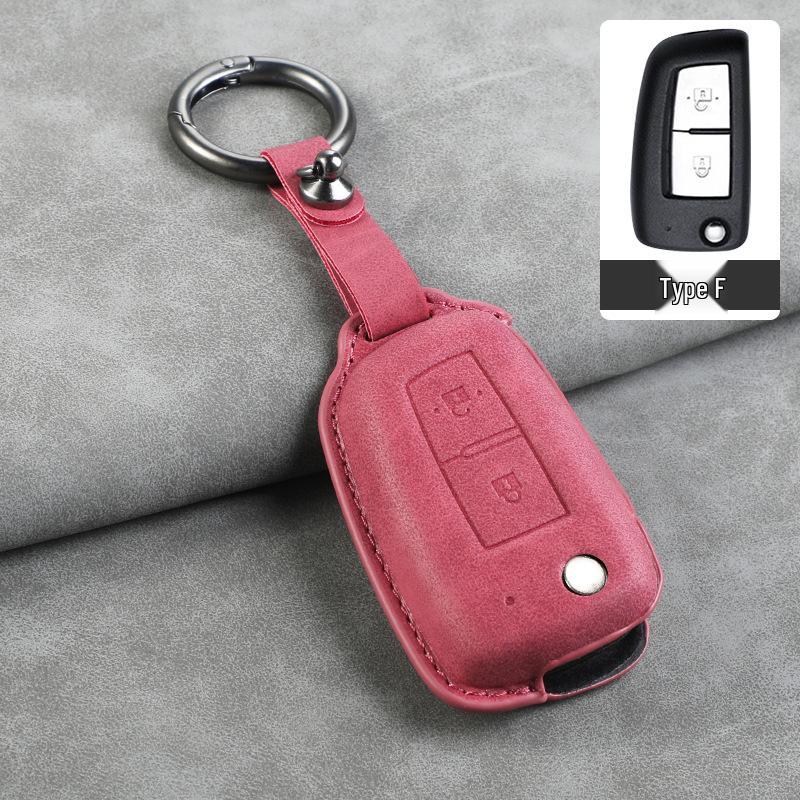 Nissan-Schlüsselhüllen: Passt für Qashqai 2019, Sylphy, Bluebird, Kicks, X-Trail, Tiida - Inklusive Karosserieabdeckungen & Schnallen