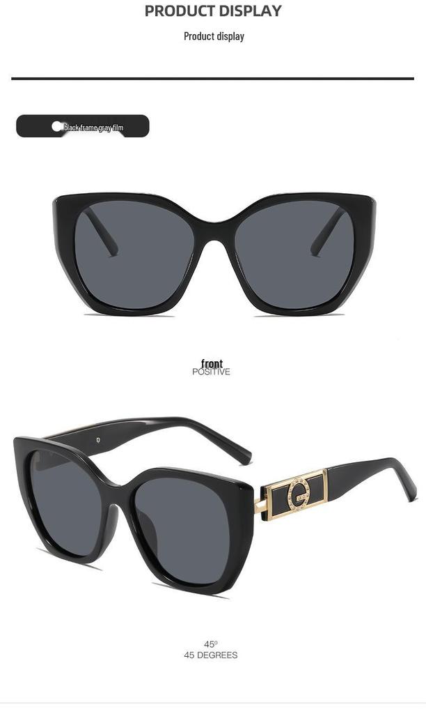 Women's Retro Large-Frame Polarized Sunglasses - Slimming & High-End Sun Protection for Driving.