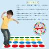 DFsucces Balance Game, Party Game, Family Game, Easy Rules, Fun for Parties, Events, Friends, Parents, and Kids