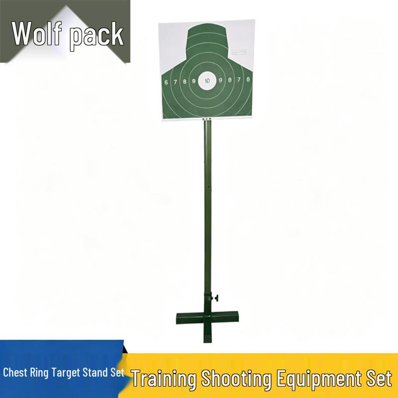 Conglang Shooting Target & Stand Systems