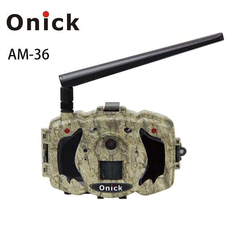 

Onick AM-36 Infrared Wildlife Monitoring Camera