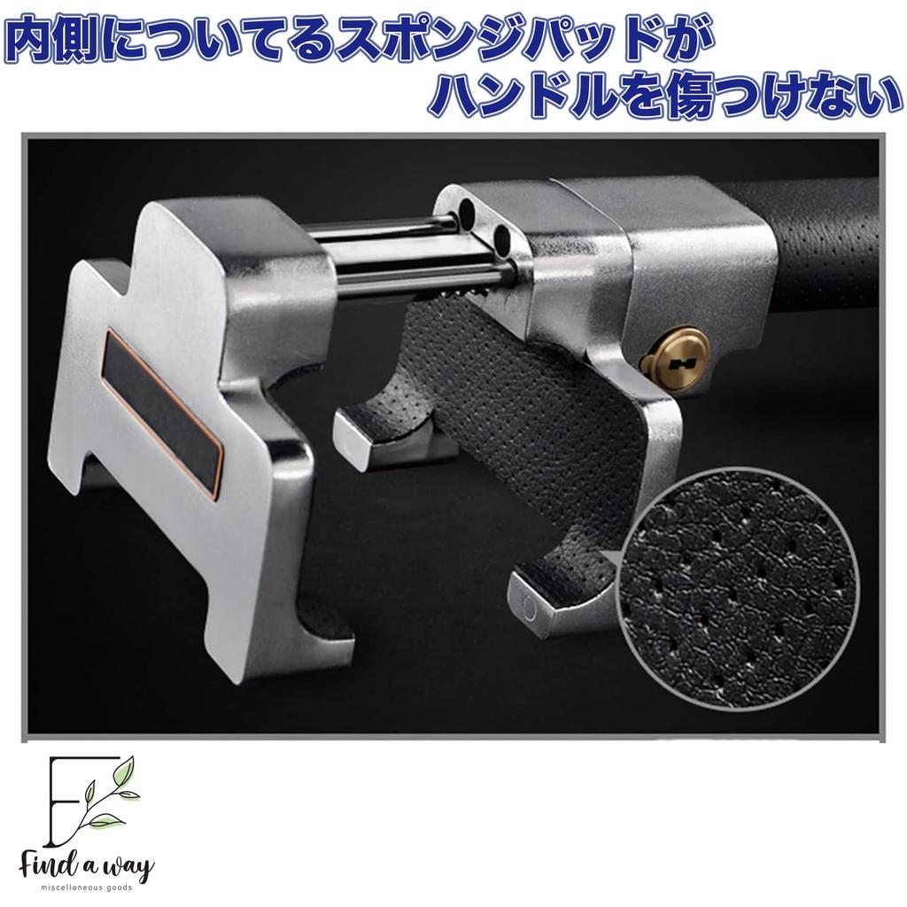 Find a Car LED Warning Light with Steer Wheel Car Relay Attack Spare Key Easy Installation Way Alarm, Anti-Theft, Lock, Security, Prevention,