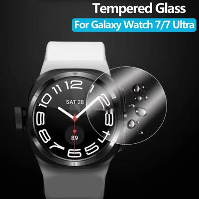 Anti-Scratch Tempered Glass Film HD Screen Protector for Samsung Galaxy Watch 7/7 Ultra