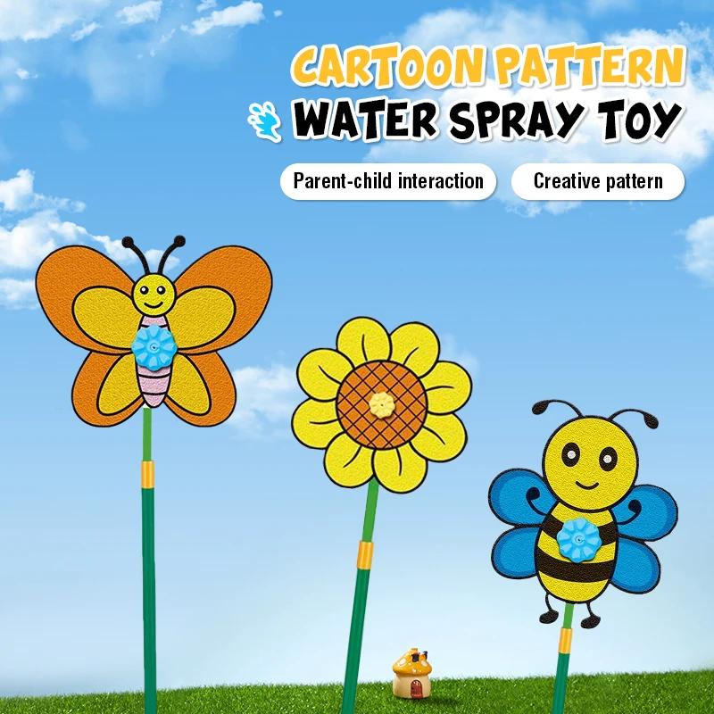 Sunflower Nnozzle Hose Sprinkler Bath Toys Water Spary Butterfly Sprinkler Head Garden Outdoor Kids Toys Lawn Ground Shower Head