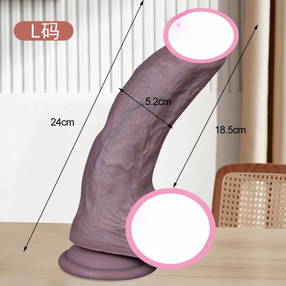 Silicone Realistic Dildo with Suction Cup - Lifelike Penis Toy for Women, Strong Base for Hands-Free Use, Adult Sex Toy