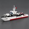 Type 081 Mine Countermeasures Ship Assembled Building Blocks for Military Enthusiasts' Model Gift Toy Warship Aircraft Carrier