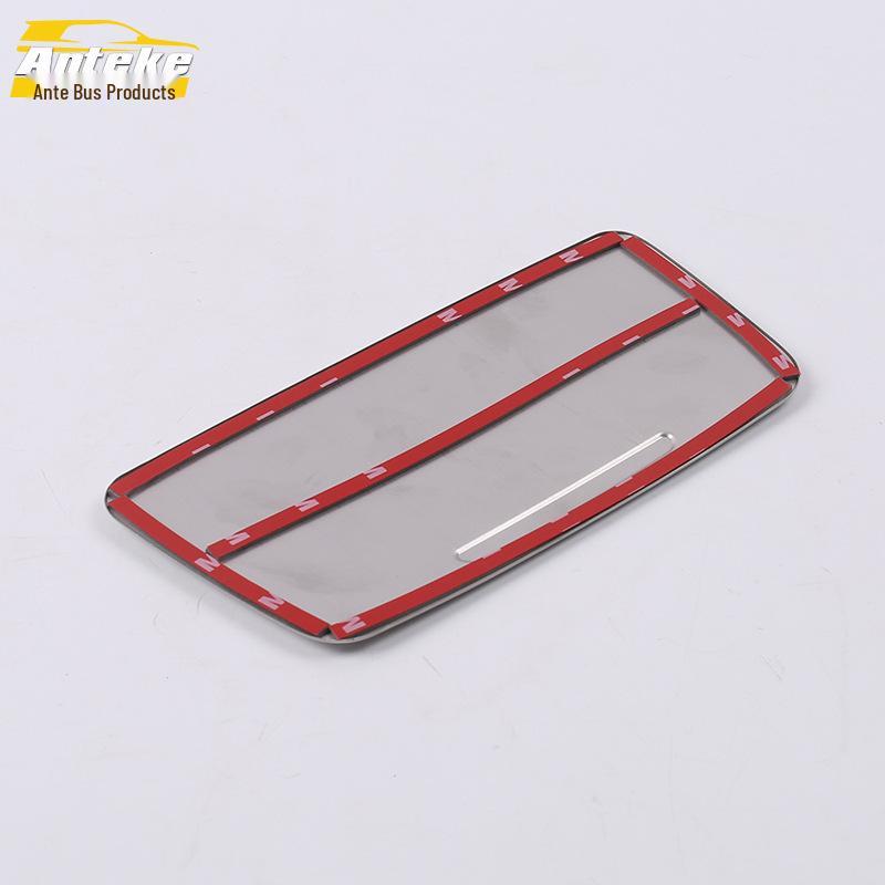19 T77 Center Console Cigarette Lighter Panel and Ashtray Decorative Patch